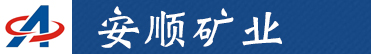 华亿平台